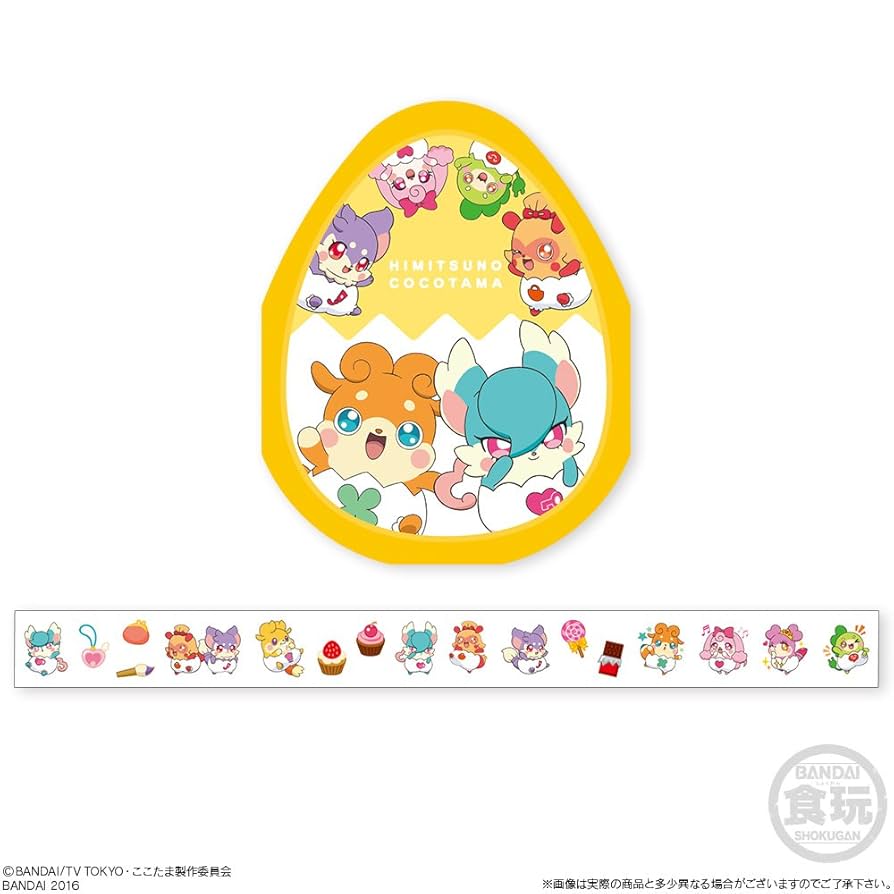 ここ様 ロールシール Amazon | サンスター文具(Sun-Star Stationery) シール ロール